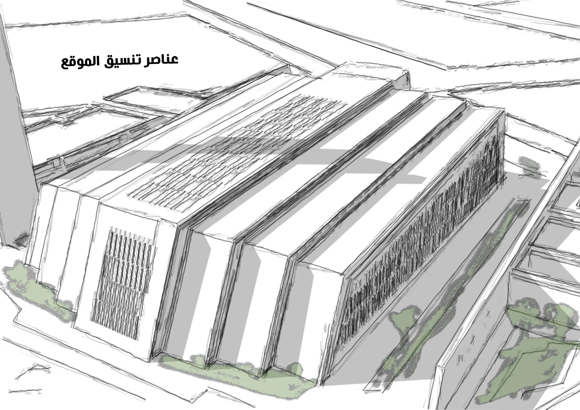 Al Nawayef Mosque — slide 5