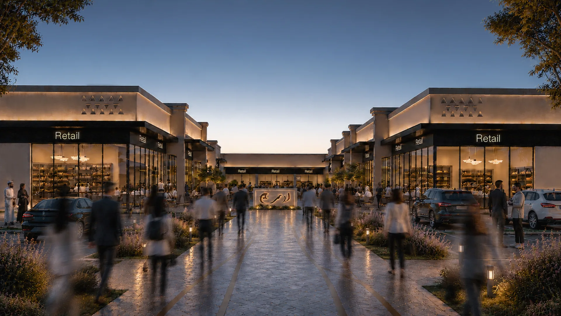 Strip mall