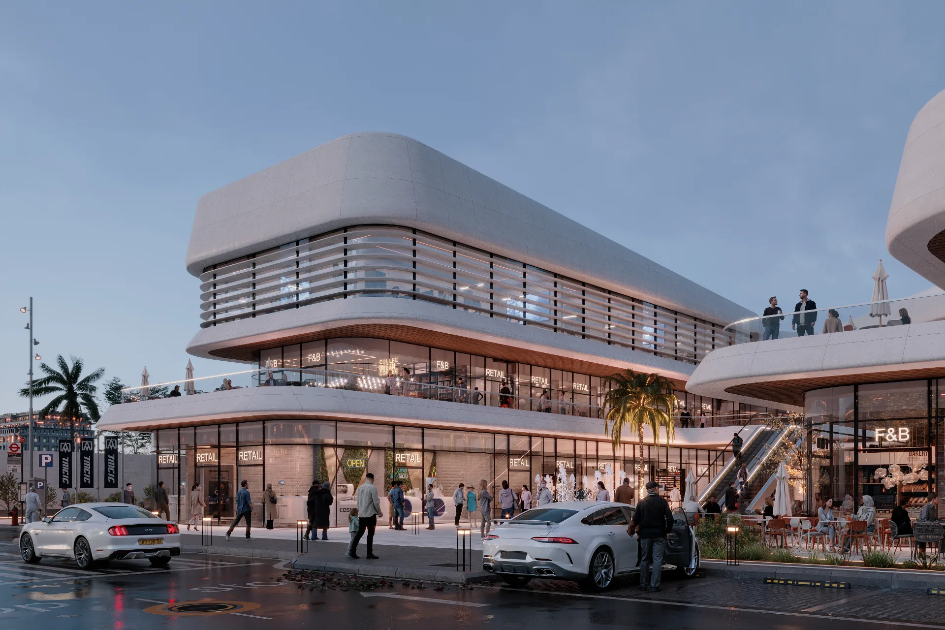 Dana Mall image