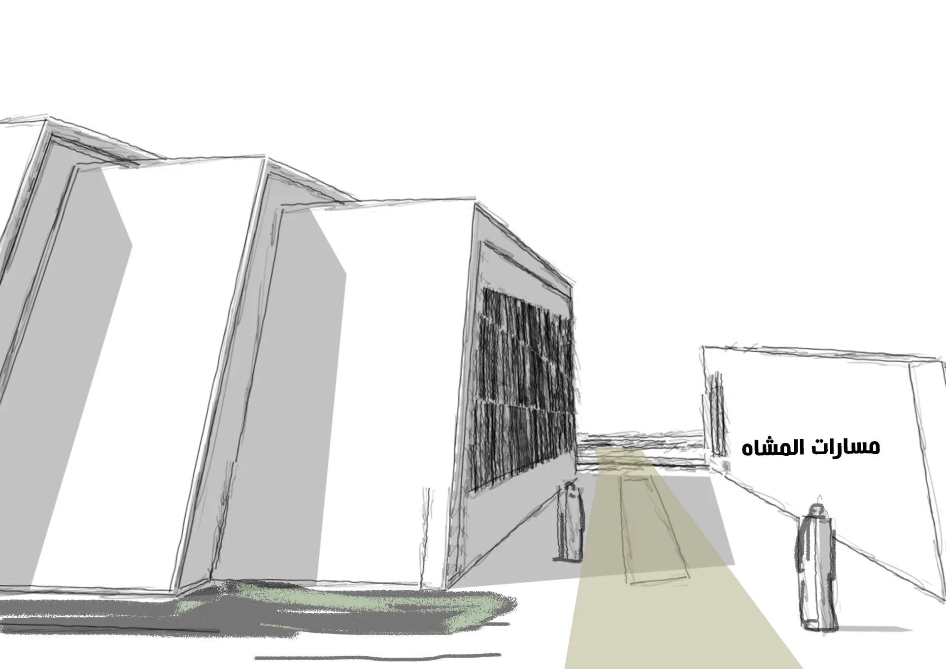 Al Nawayef Mosque — slide 6