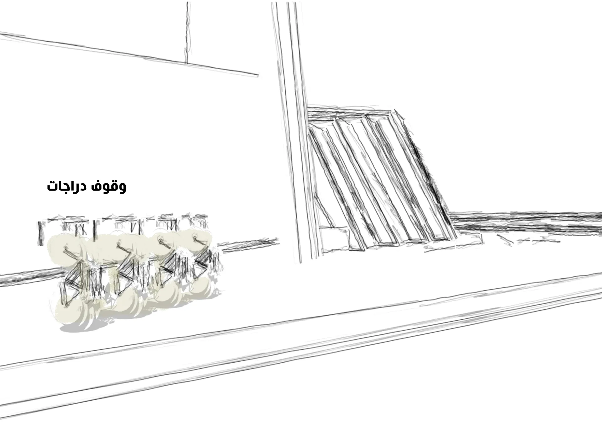 Al Nawayef Mosque — slide 9